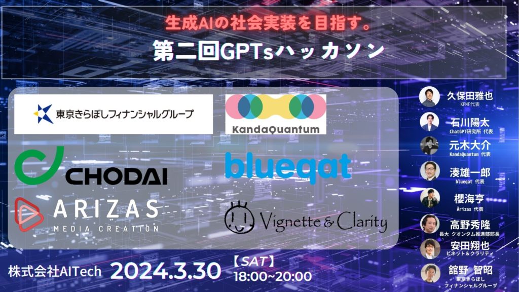 記事内画像：x576