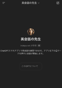 記事内画像：x300