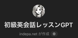 記事内画像：x145