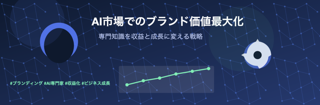 記事内画像：x338