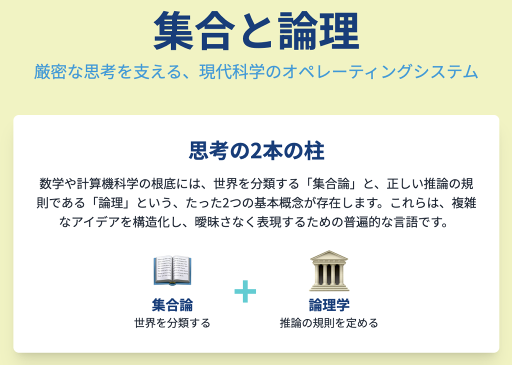 記事内画像:x730