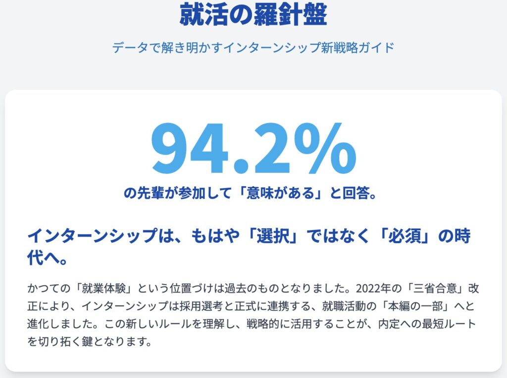 記事内画像:x765