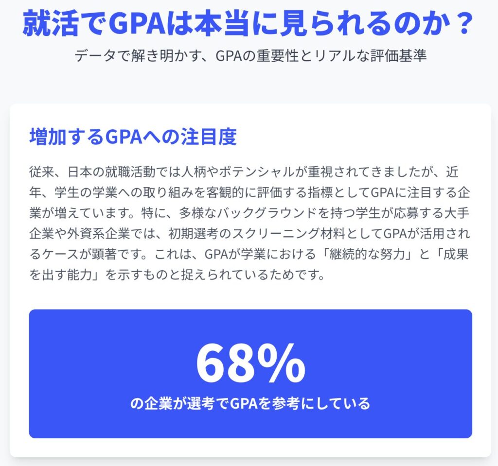 記事内画像：x959