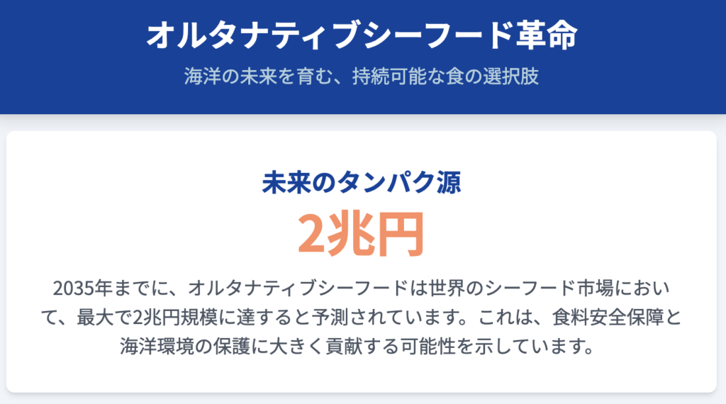記事内画像:x570