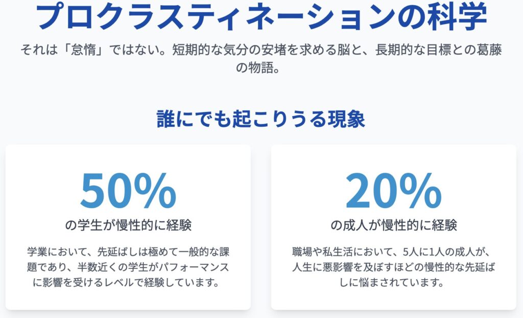 記事内画像:x622