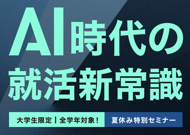 記事内画像：本文画像