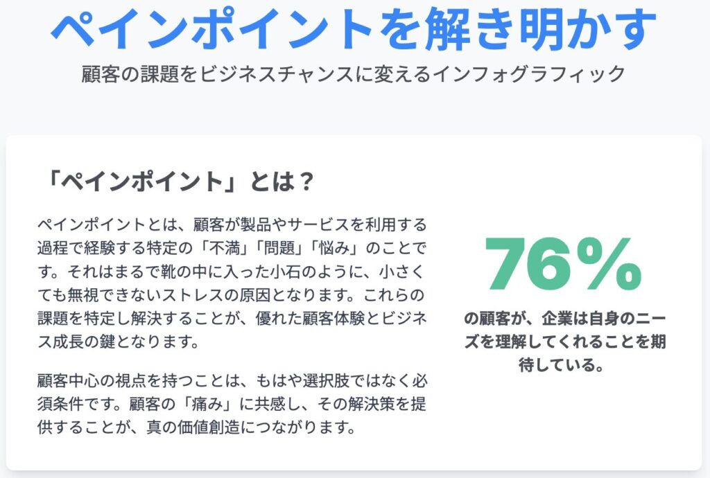 記事内画像：x690