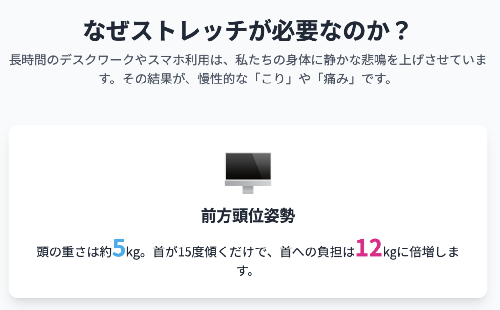 記事内画像:x635