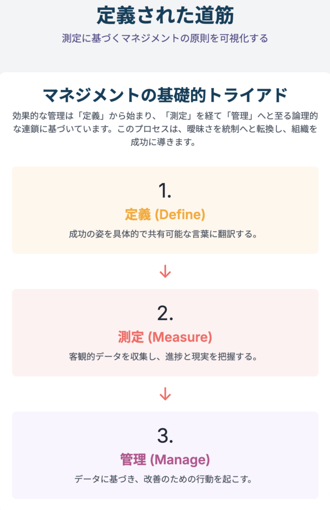 記事内画像：x1024