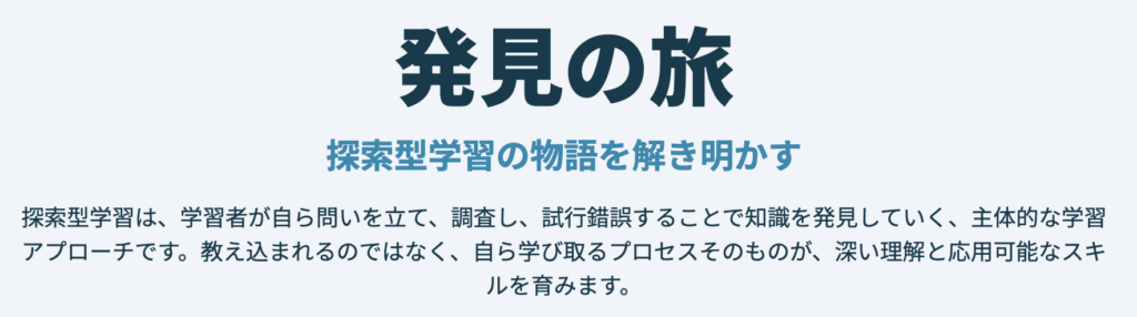 記事内画像:x286