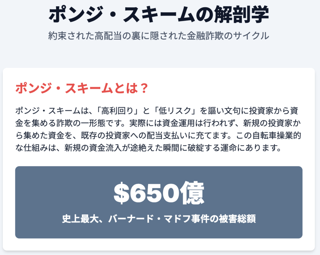 記事内画像:x817