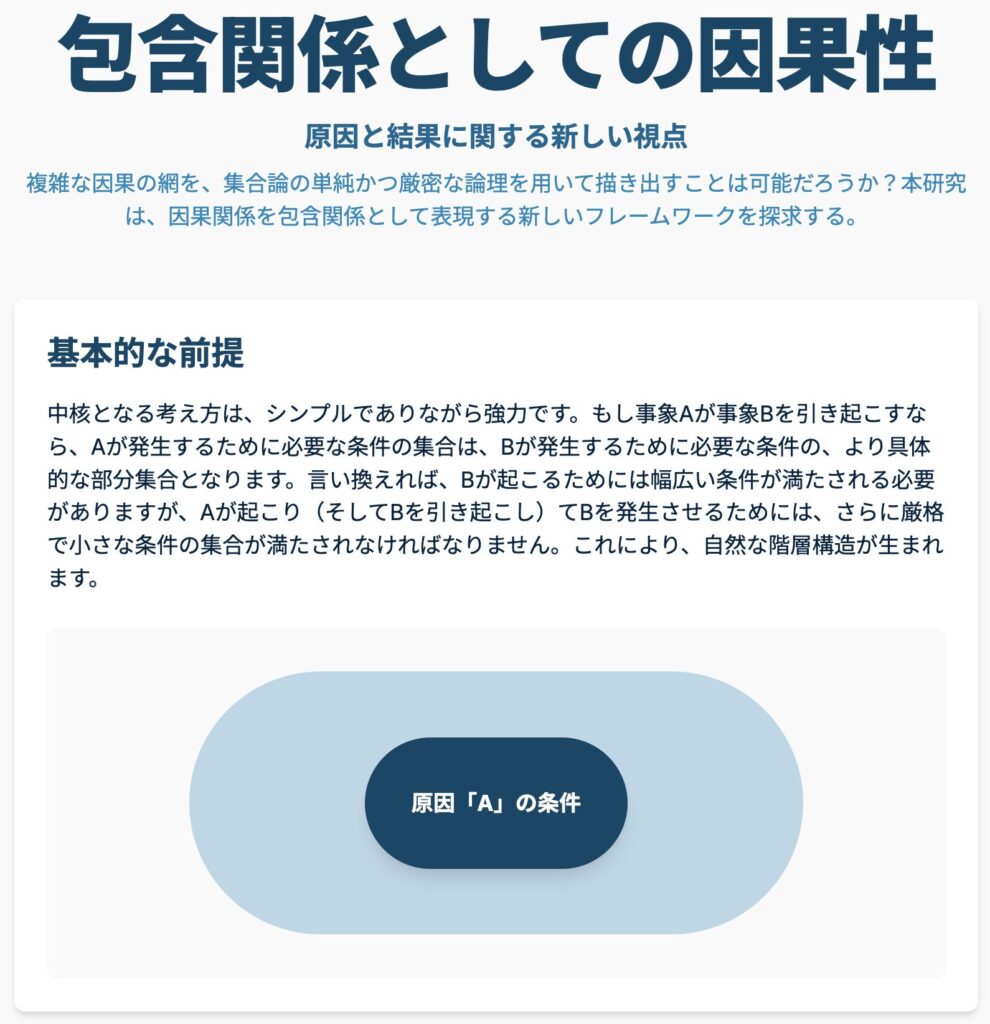 記事内画像:x1024