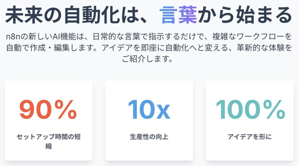 記事内画像：x569