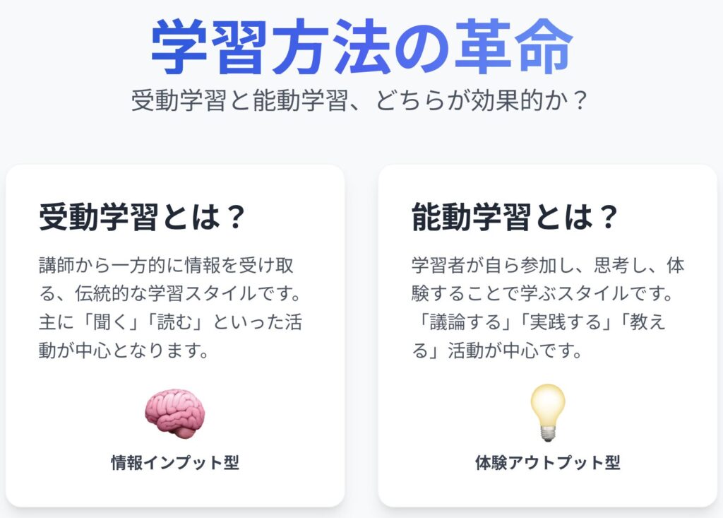 記事内画像:x733