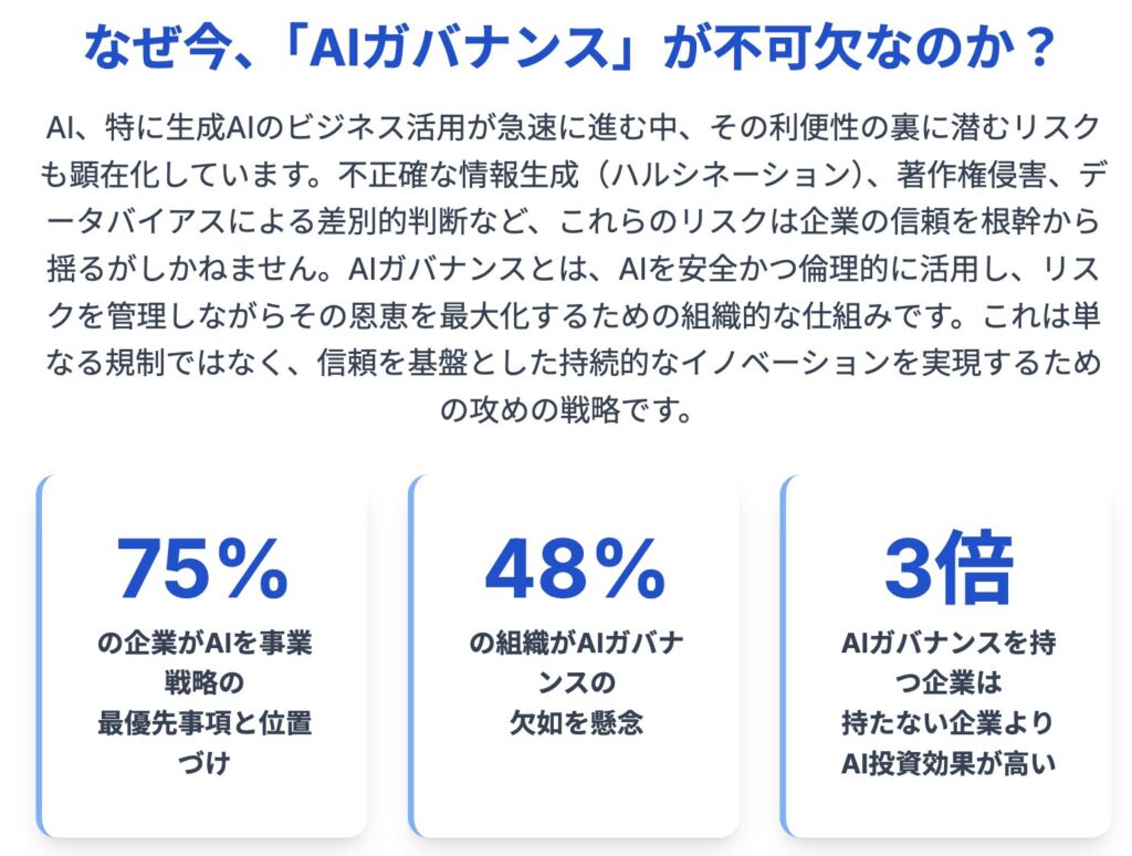 記事内画像：x774