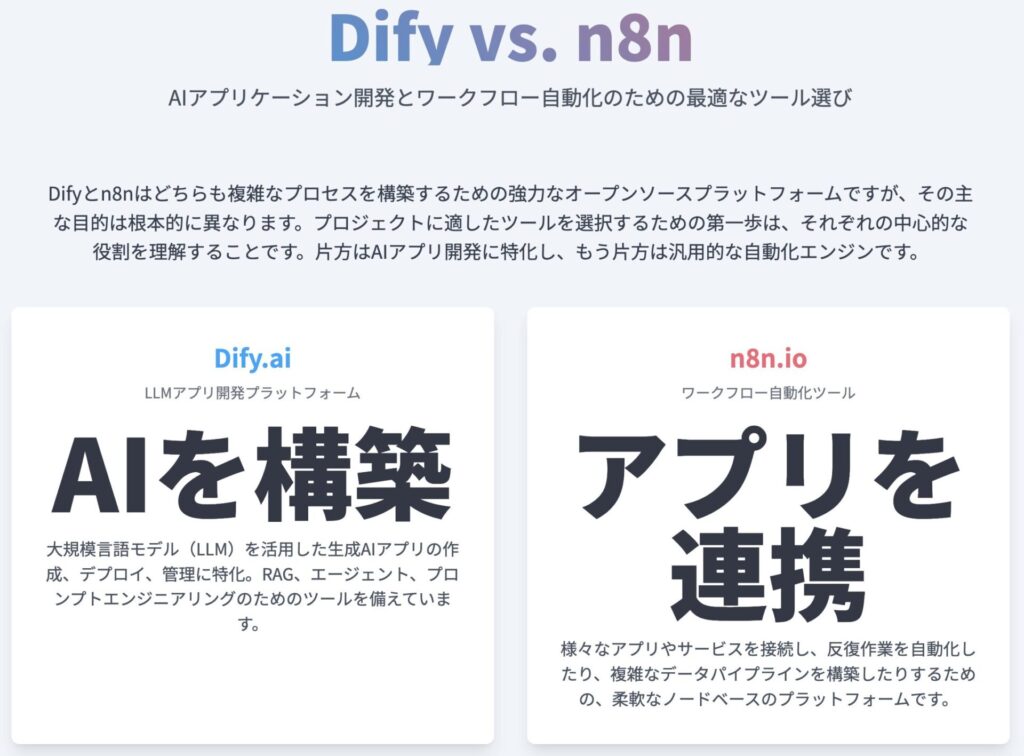 記事内画像：x756