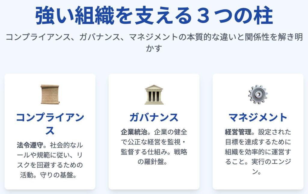記事内画像:x647