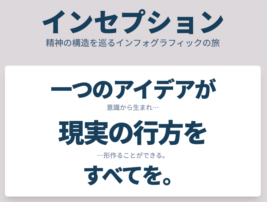 記事内画像：x774