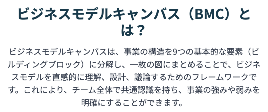 記事内画像:x429