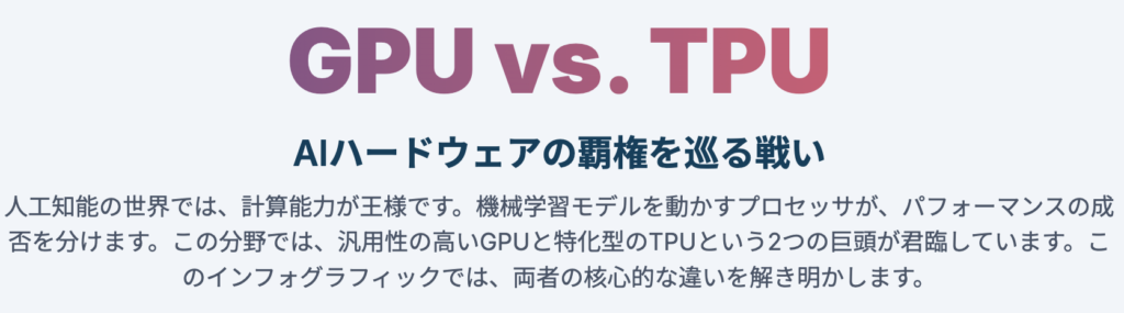 記事内画像:x285