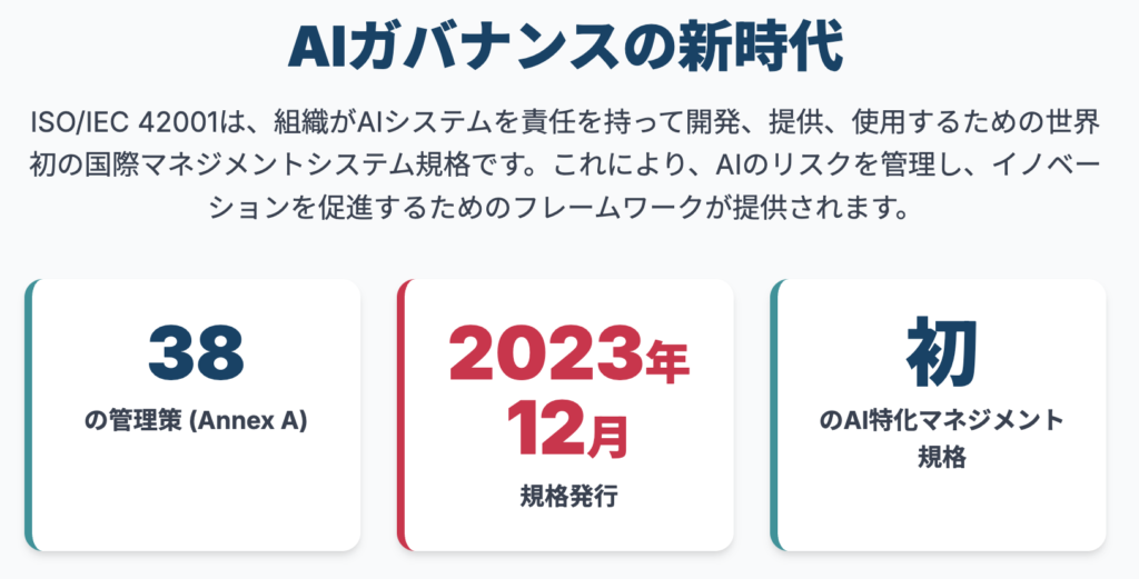 記事内画像:x521