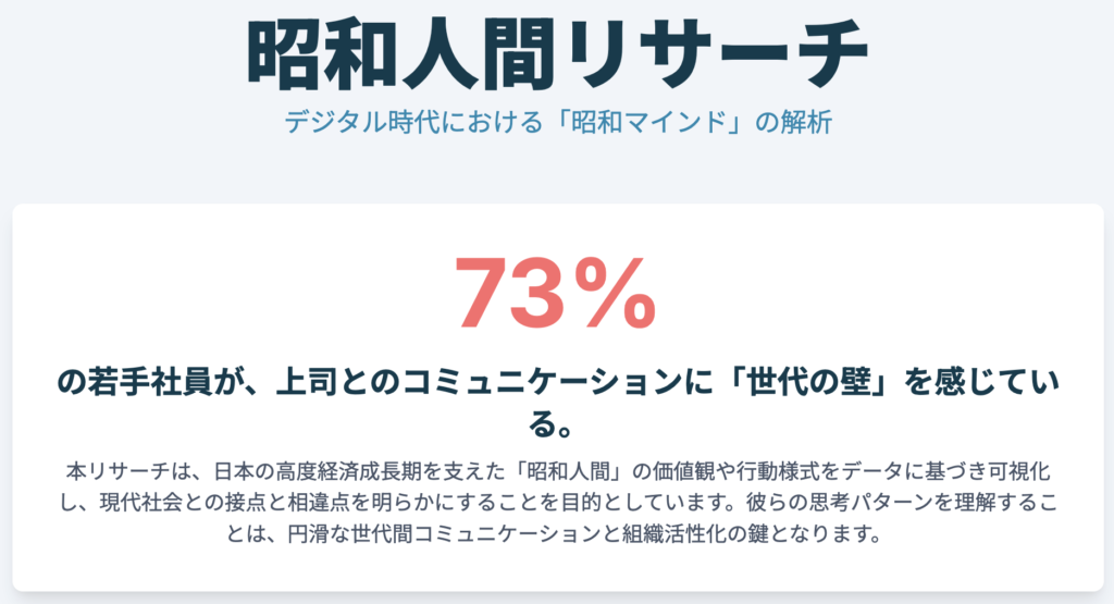 記事内画像:x555