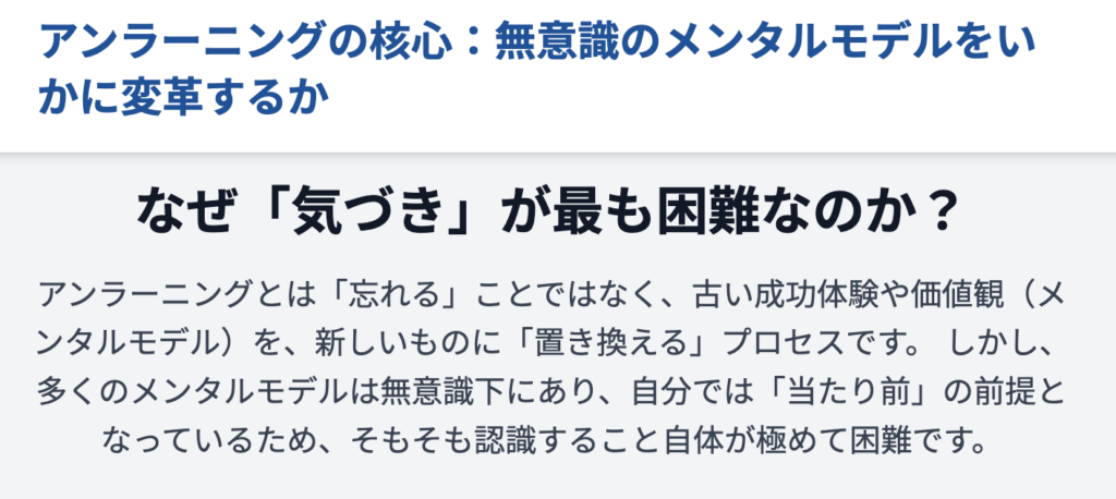 記事内画像：x458