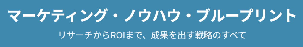記事内画像：x159