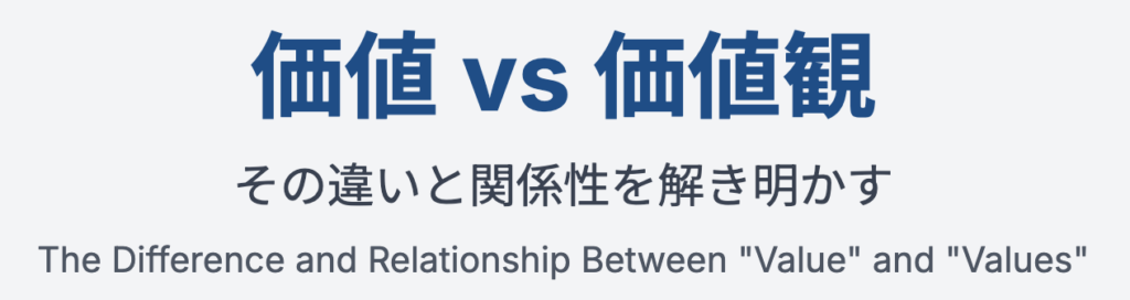 記事内画像：x272