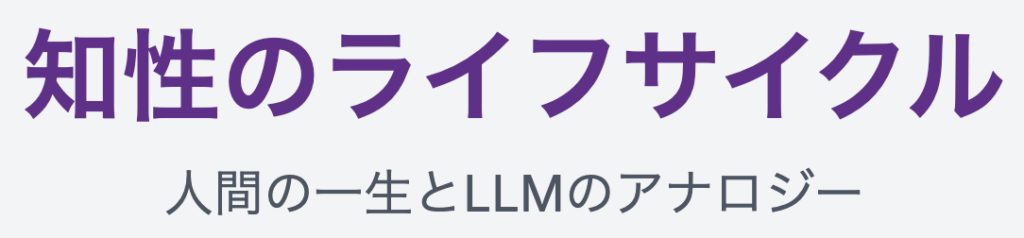 記事内画像:x238