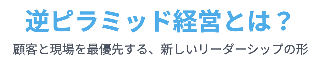記事内画像：本文画像