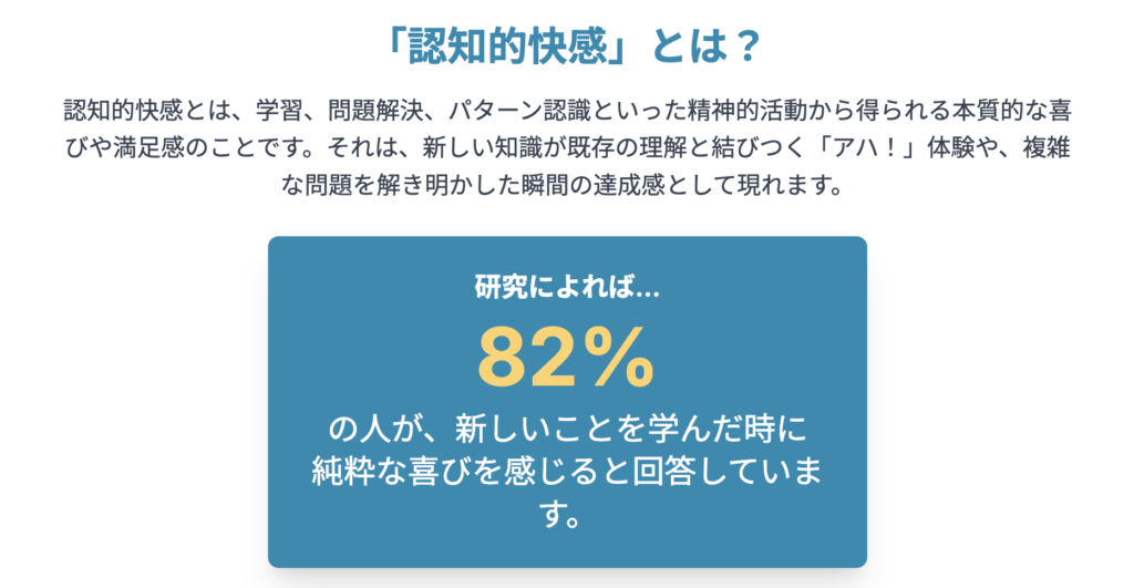 記事内画像：x531