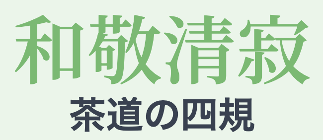 記事内画像：本文画像