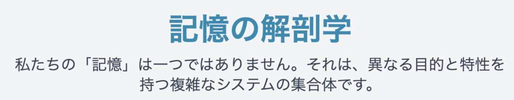 記事内画像：x201