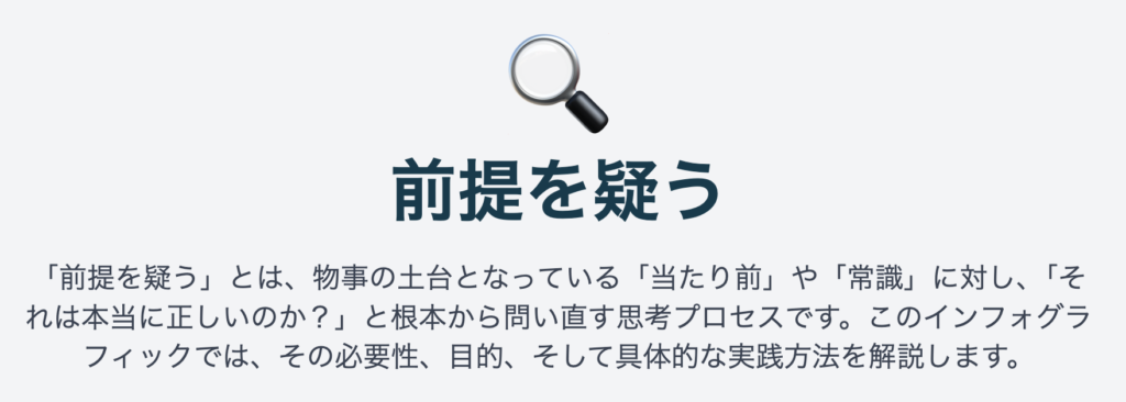 記事内画像:x366