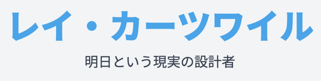 記事内画像：x260