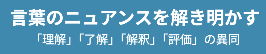 記事内画像：x208