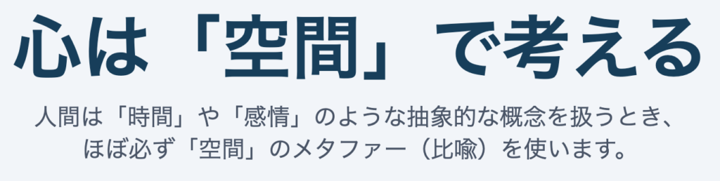 記事内画像：x258