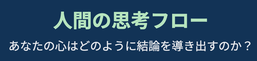 記事内画像：本文画像