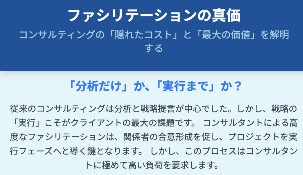記事内画像:x592