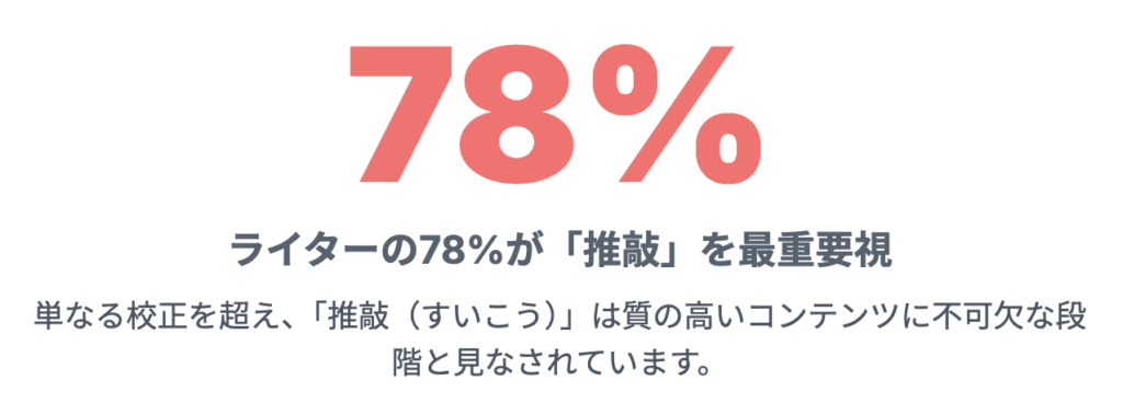 記事内画像:x379