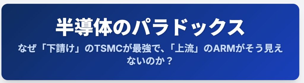 記事内画像:x280