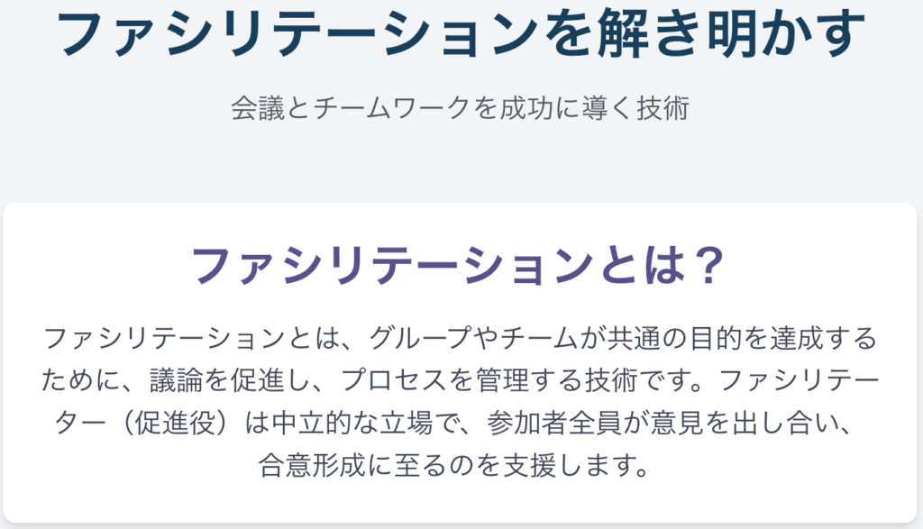 記事内画像:x587
