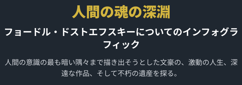 記事内画像:x360