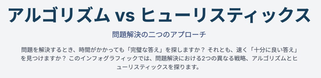 記事内画像:x250