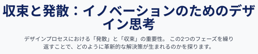 記事内画像：x215