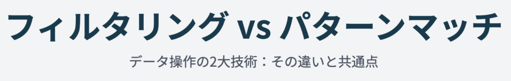 記事内画像:x163