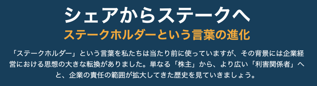 記事内画像：x280