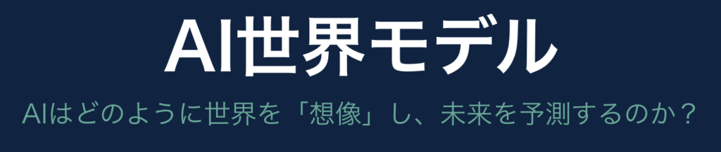 記事内画像：x217