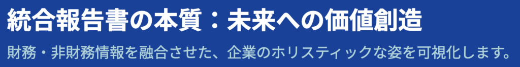 記事内画像：x133